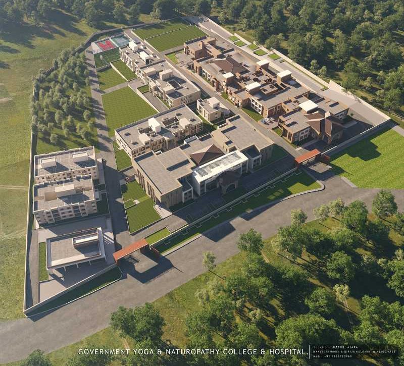 शासकीय योग व निसर्गोपचार महाविद्यालय व संलग्नित रुग्णालय, उतूर, ता. आजरा, जि. कोल्हापूर नवीन इमारतीचा भूमिपूजन सोहळा दि. ०७-१०-२०२४